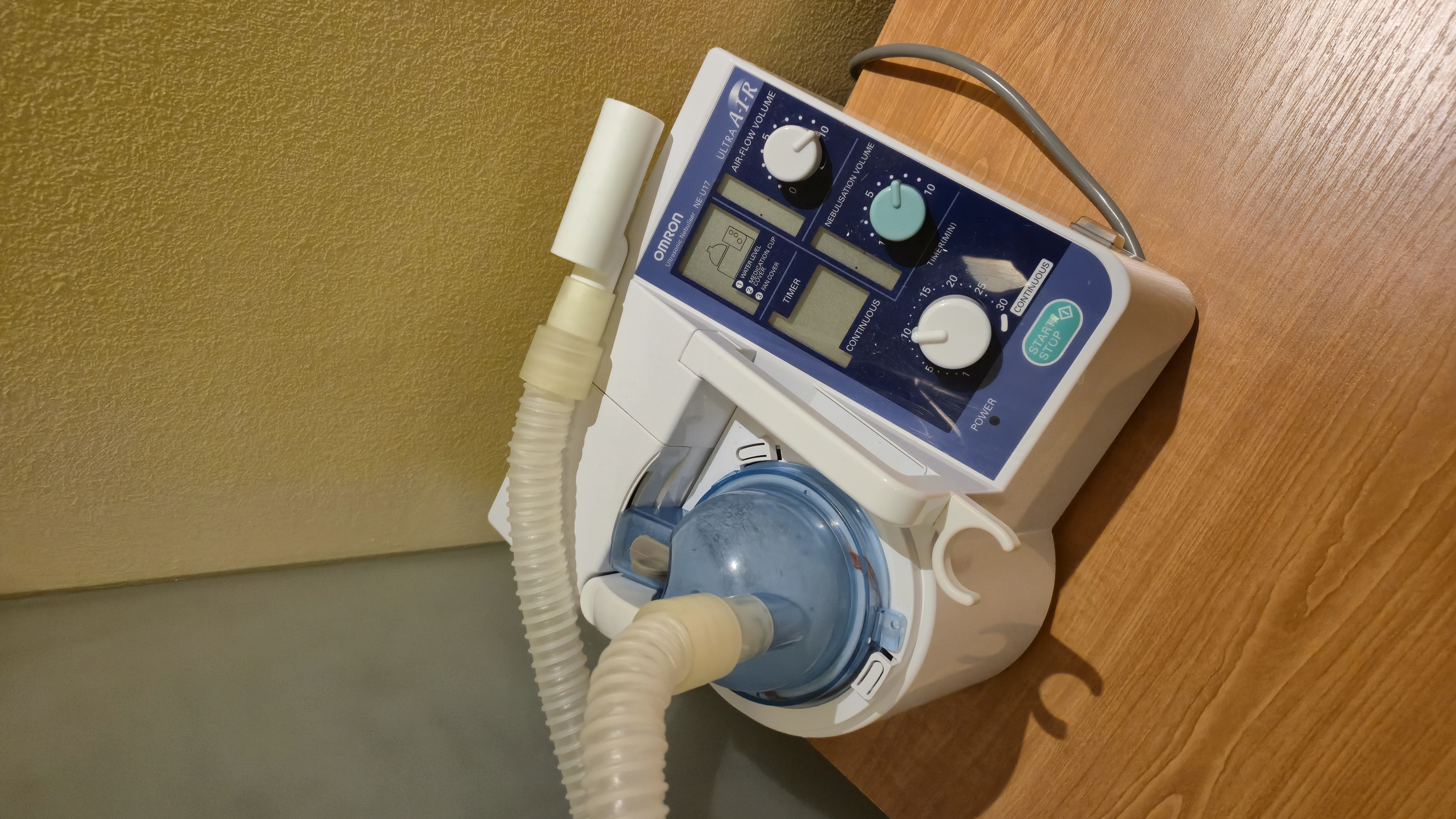 Ultrazvukový inhalátor OMRON NE-U17